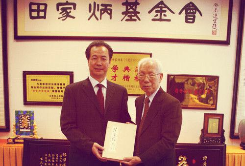 微信图片_201807161217011.jpg 微信图片_201807161217011.jpg