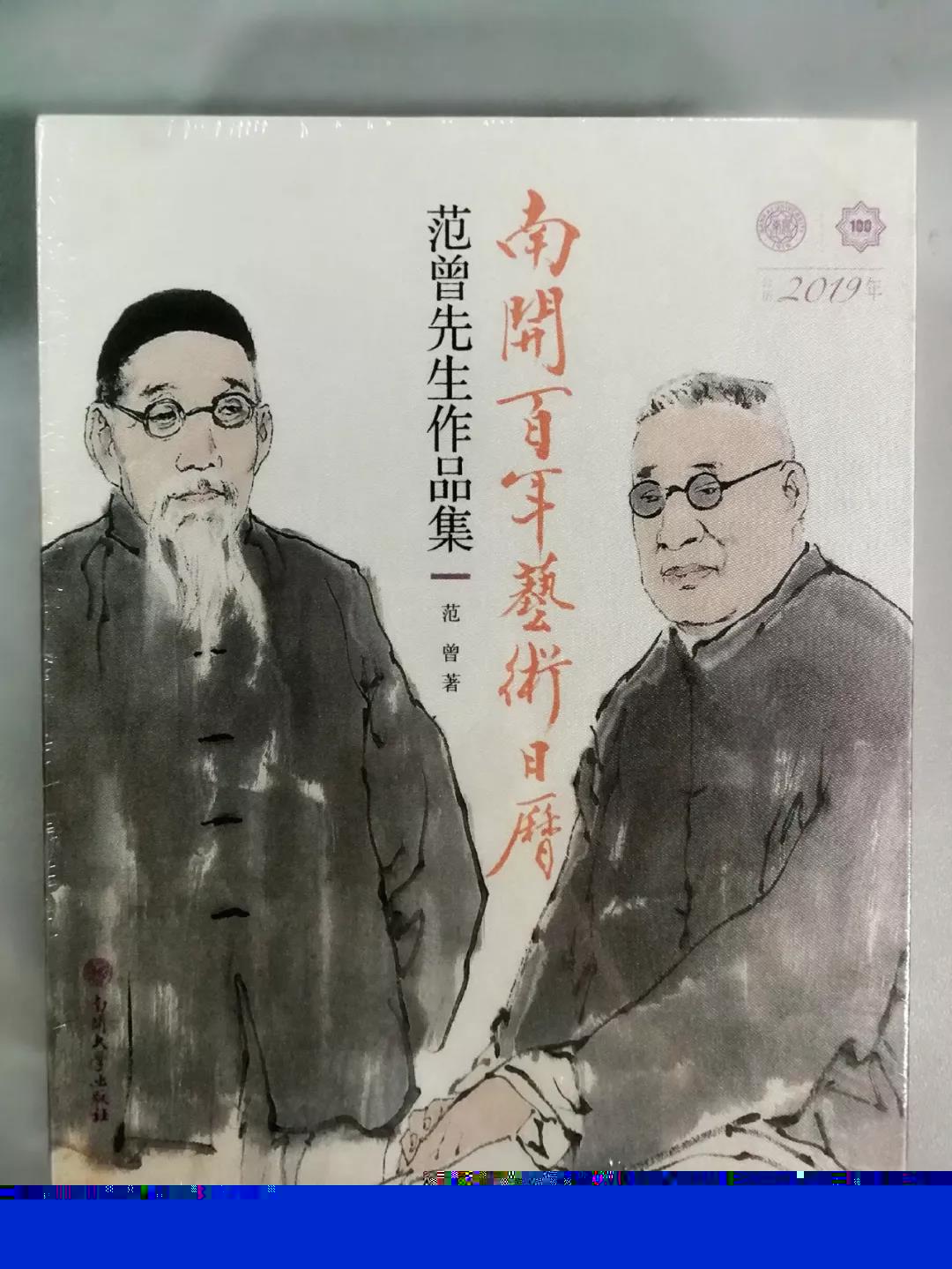 微信图4.jpg 微信图4.jpg