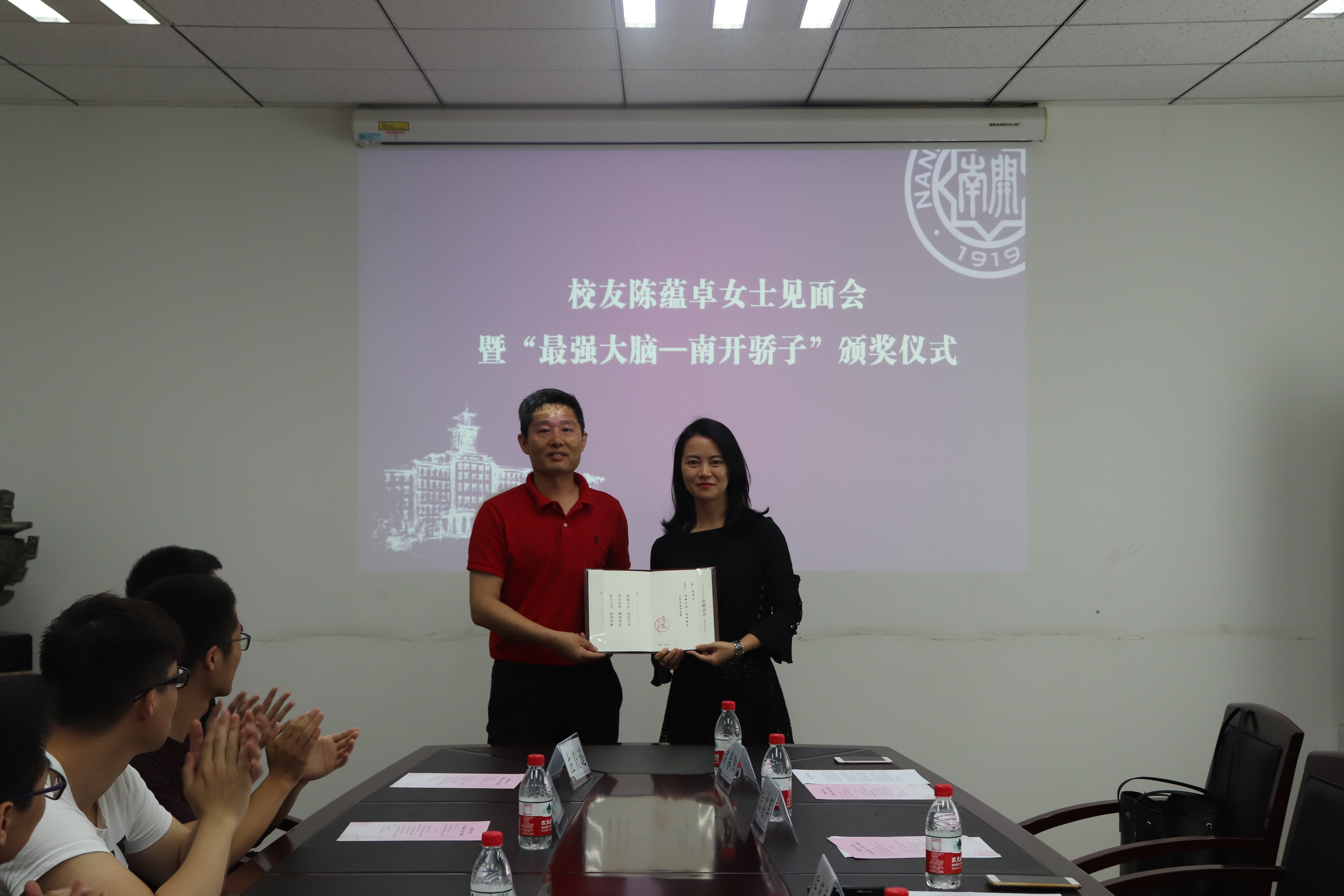 微信图片_20180615090759.jpg 微信图片_20180615090759.jpg
