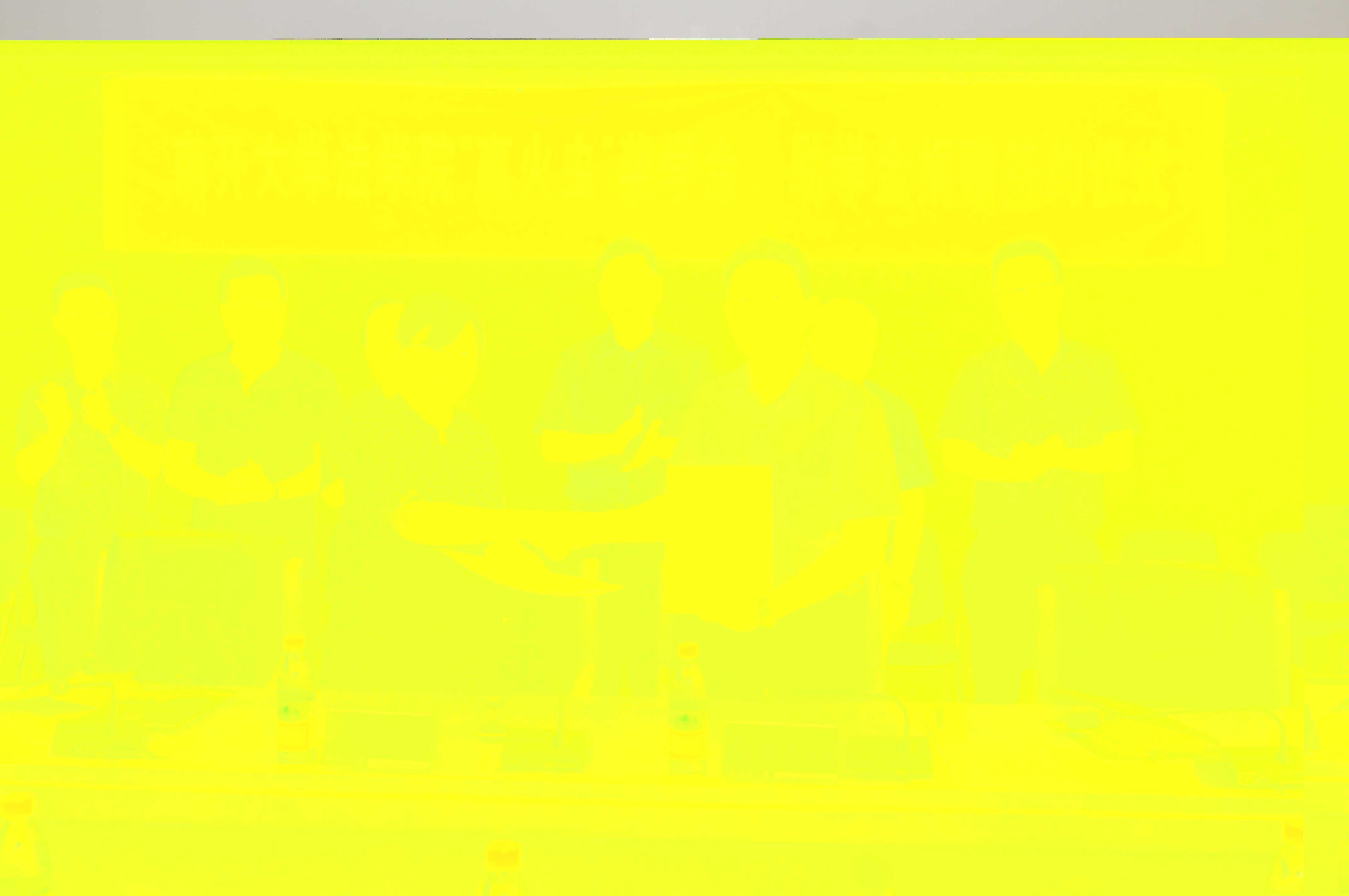 微信图片_20180608153102.jpg 微信图片_20180608153102.jpg