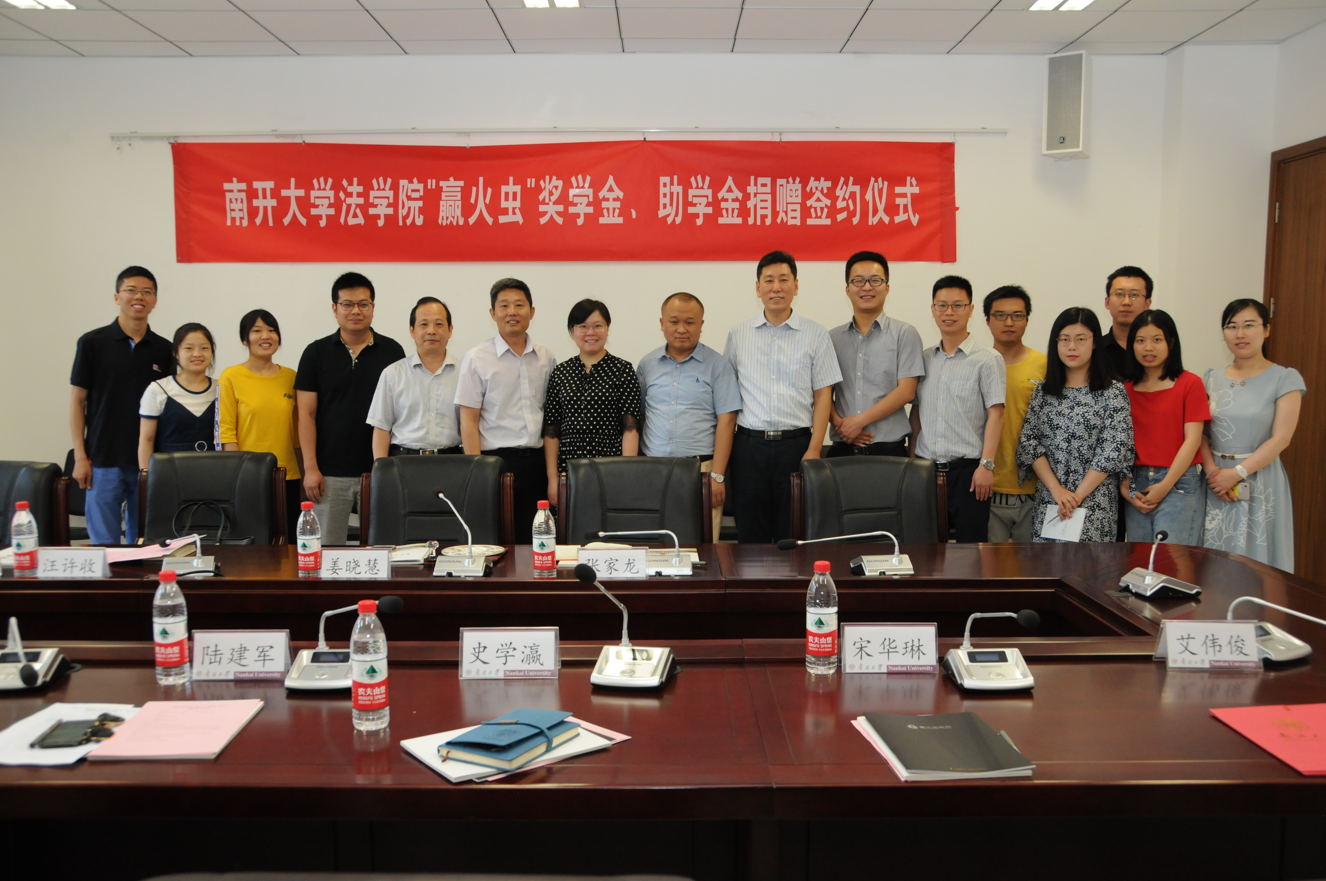 微信图片_20180608153110.jpg 微信图片_20180608153110.jpg