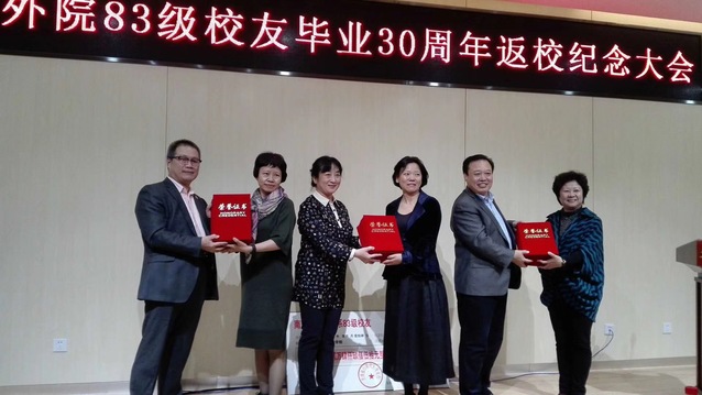 微信图片_20180412103947.jpg 微信图片_20180412103947.jpg